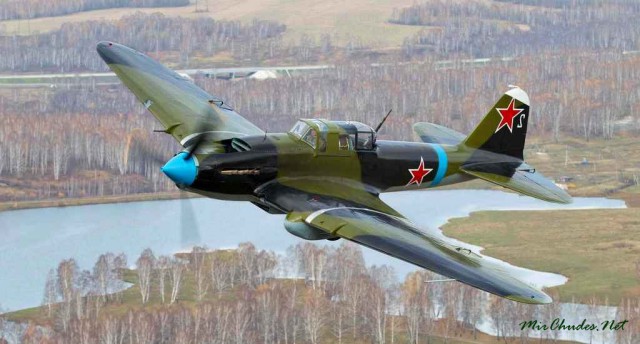 Обойма авиафото