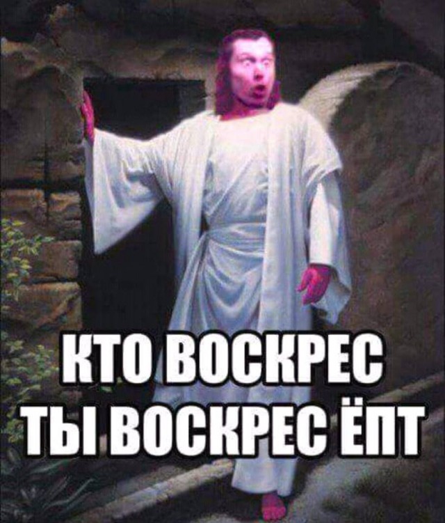 Подборка картинок