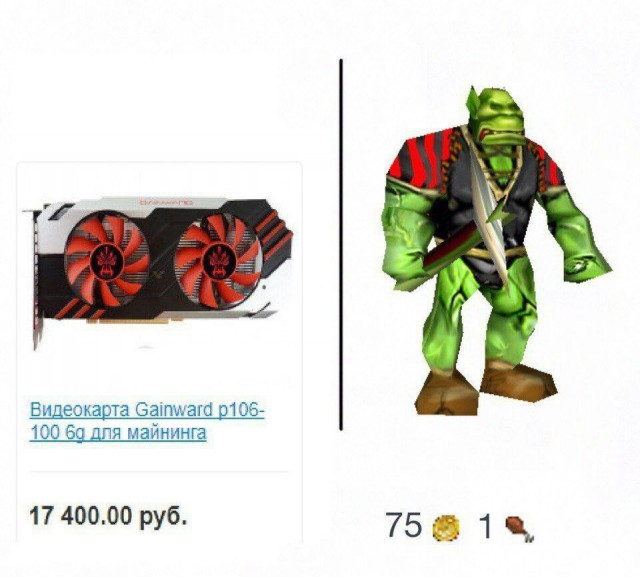 Нестандартный юмор