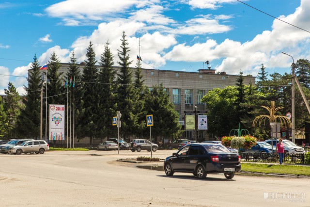 Власти больше нет