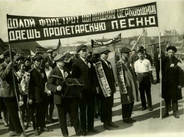 История в фотографиях
