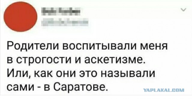 Нестандартный юмор