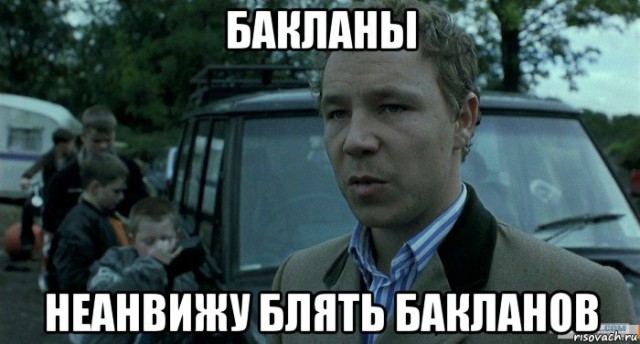 Рыбная арифметика новосибирского фермера Терещенко