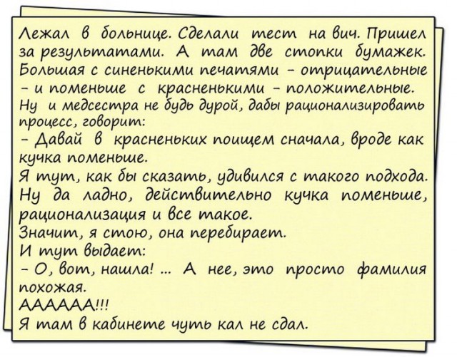 Немного картинок на сегодня