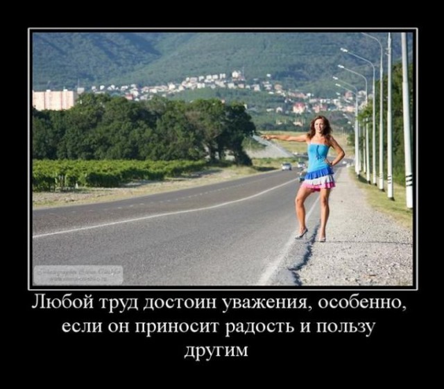 В Подмосковье сутенер открыл огонь по клиентам, защищая проститутку