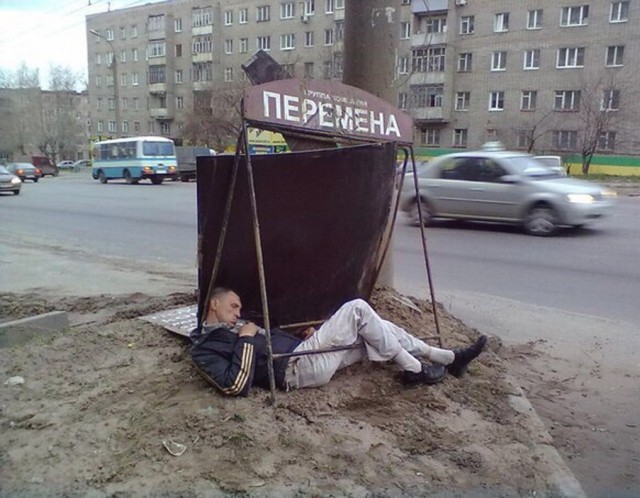Чудики из социальных сетей