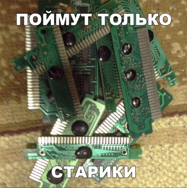 Нестандартный юмор