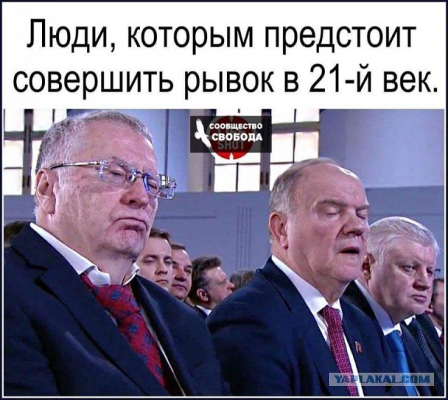 Путин заявил о необходимости глубокой модернизации космической отрасли