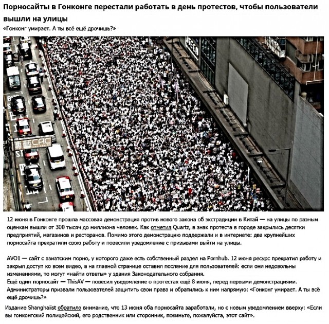 Картинки с надписями и анекдоты