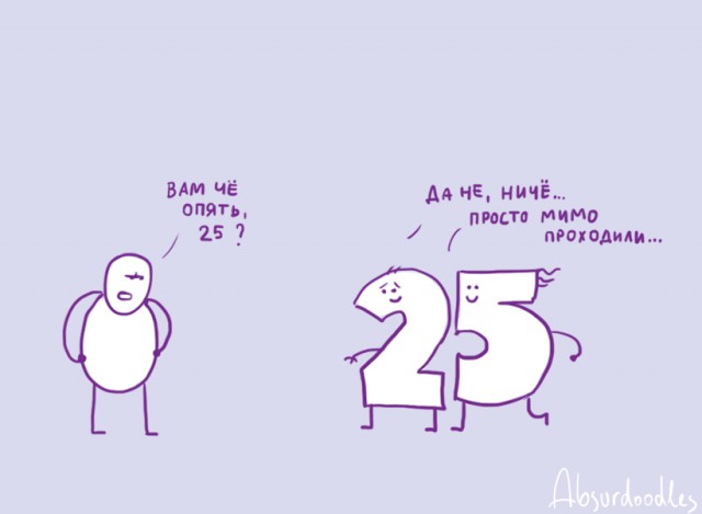 Чистая простыня, позор и справка о девственности: дикие традиции Таджикистана превратили жизнь молодой девушки в ад