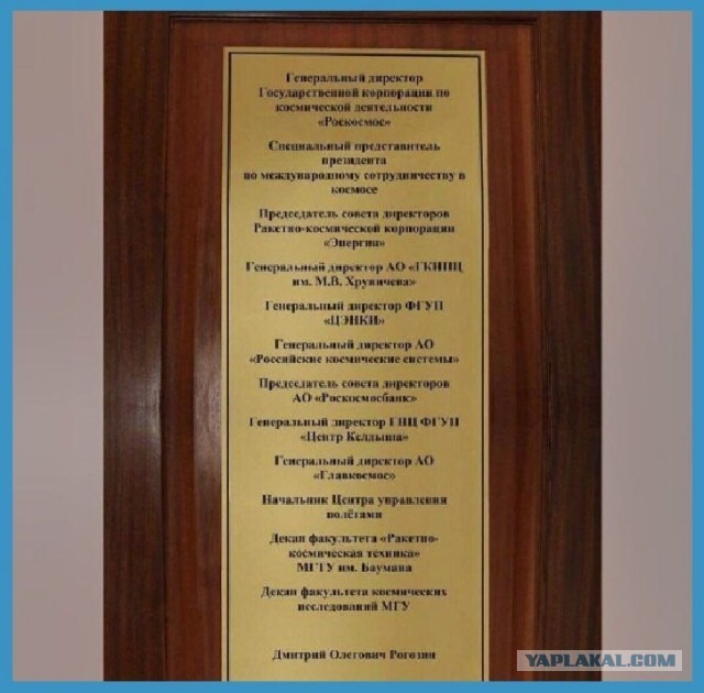 Перлы