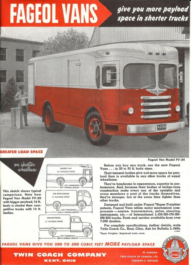 Угадай АВТО-4