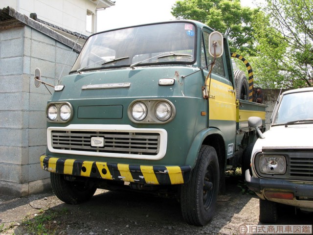 Угадай АВТО-4