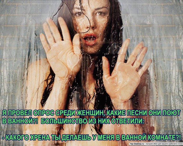 Картинки разные атавсюду. Часть 2