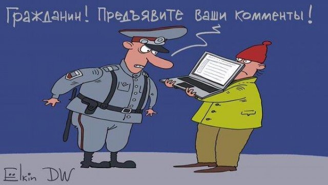 Чуток картинок 28.11.19