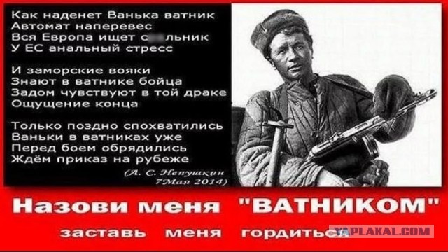 Новогоднее обращение Президента Зеленского - НОВЫЙ ГОД 2020