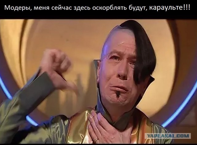 Неожиданно, опять вброс на Гланге!