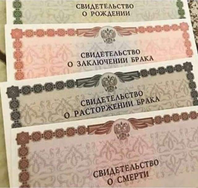 Бредзона 29.02.20