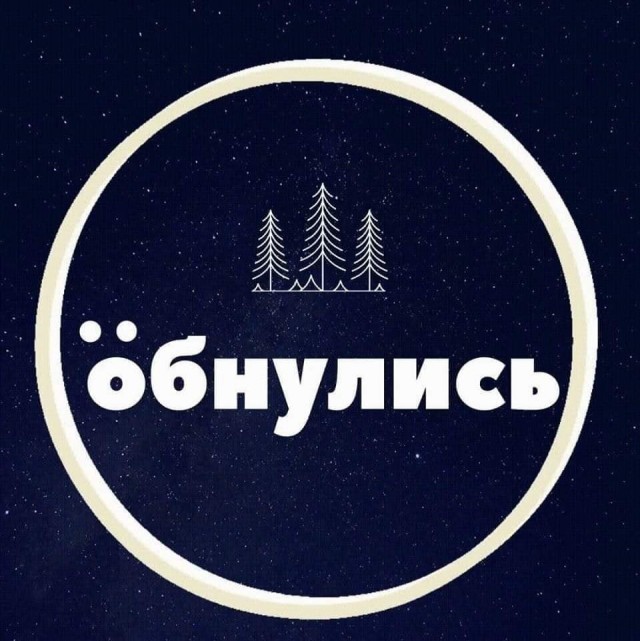 Как российское ТВ объясняло согласие Путина обнулить президентские сроки