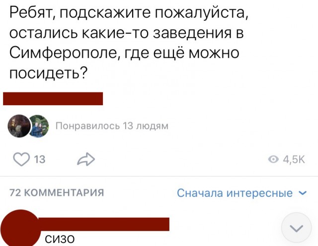 Немного картинок для настроения 31.03.20