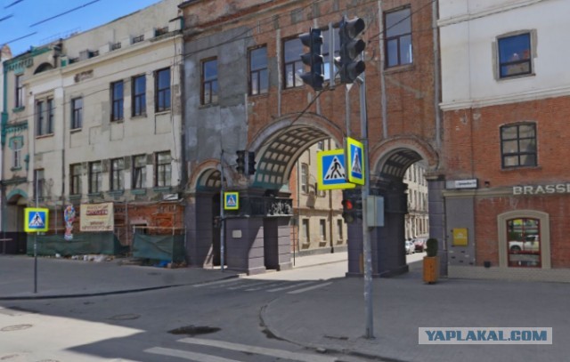 Как накидывают на вентилятор в васьапе