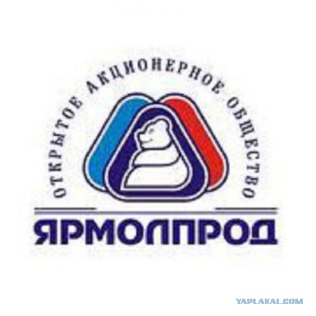 29 логотипов с шедеврально скрытым подтекстом