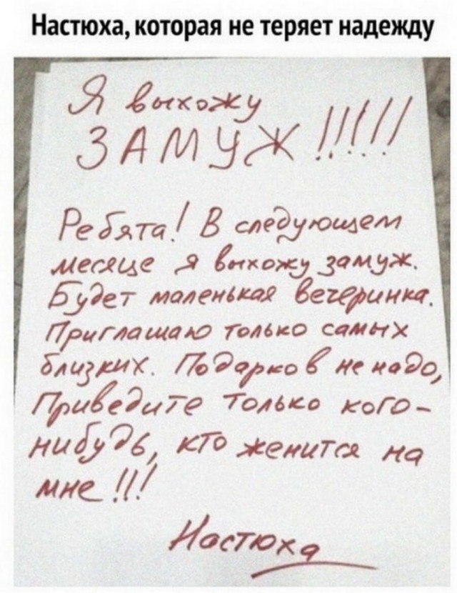 Немного картинок для настроения 29.05.20
