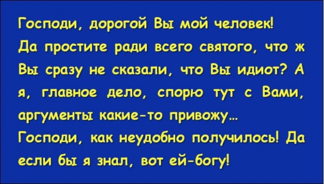 Дольщики ЖК "Царицыно" митингуют у мэрии Москвы