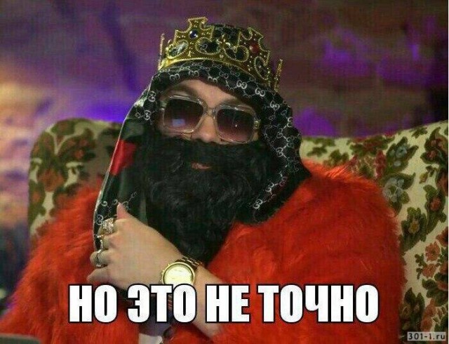РПЛ, окончание сезона