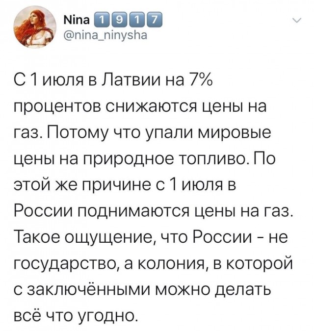 Стоимость американской компании Apple Inc. превзошла ВВП России