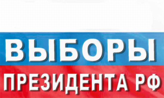Не в "фокусе"