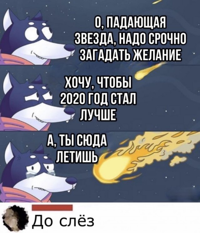 Немного картинок для настроения 22.08.20