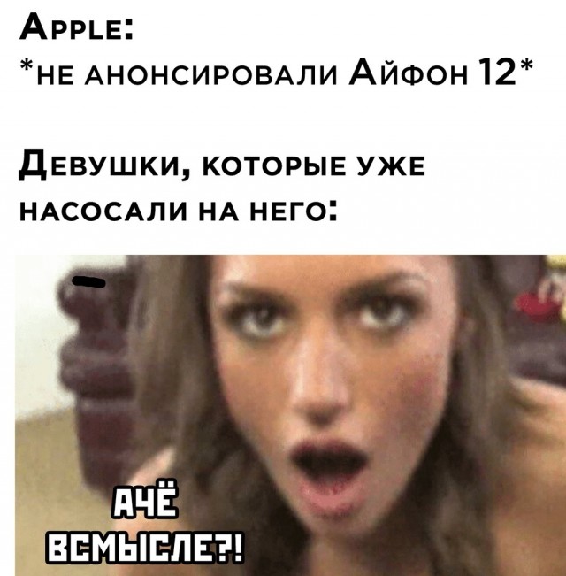 Юмор в картинках 16.09.20
