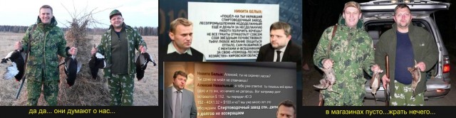 Ходят слухи, шо Лёха запутался в собственном вранье
