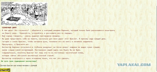 35 картинок разных 20.10.2020