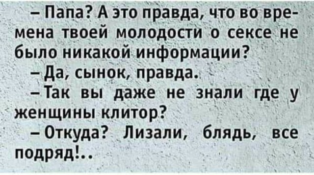 Картинки с надписями и всякие жизненные фразы