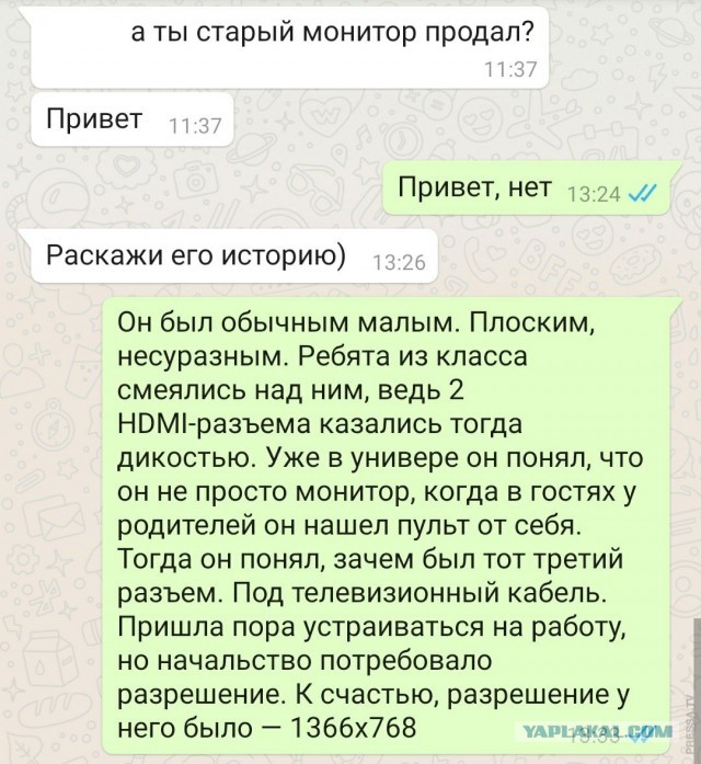 Комментарии из соцсетей