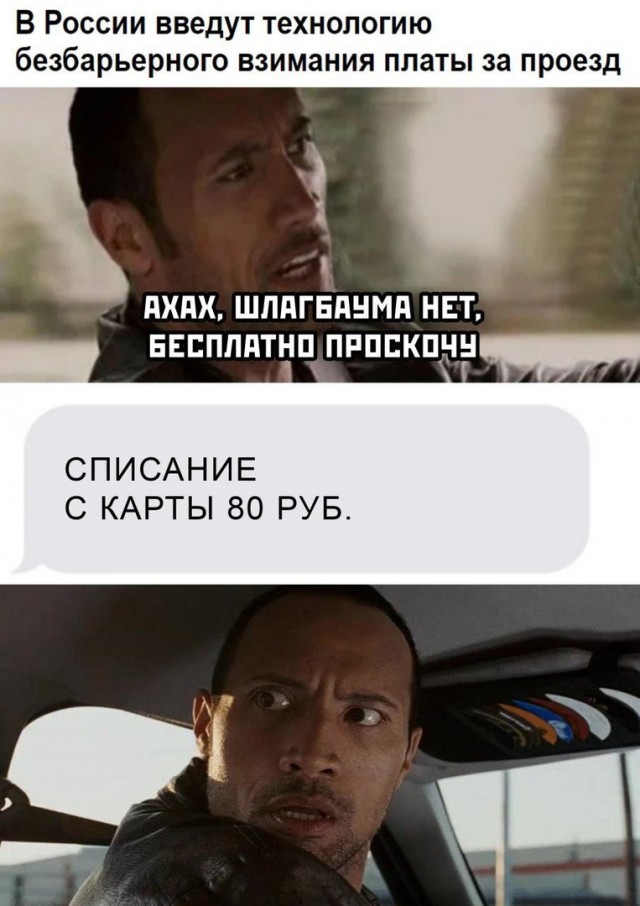 Пятничные "Опять 25" 18.12.2020