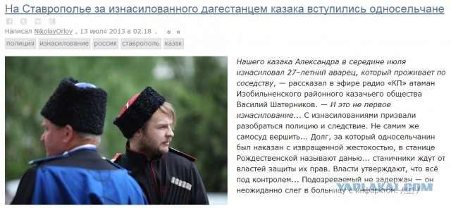Крестить ли ребенка