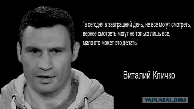Последствия локдауна...