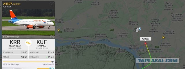 Самолёт из Краснодара подал сигнал бедствия