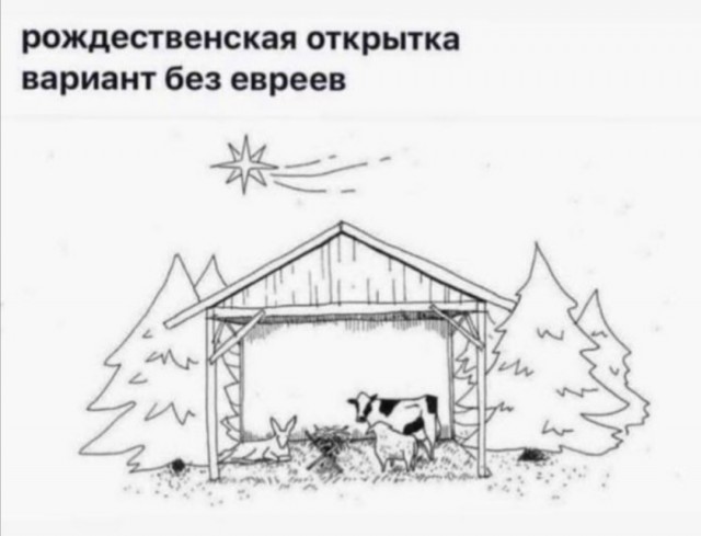 Поппури
