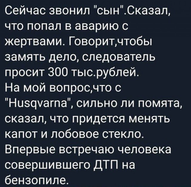 Картинки разные 24.03.2021