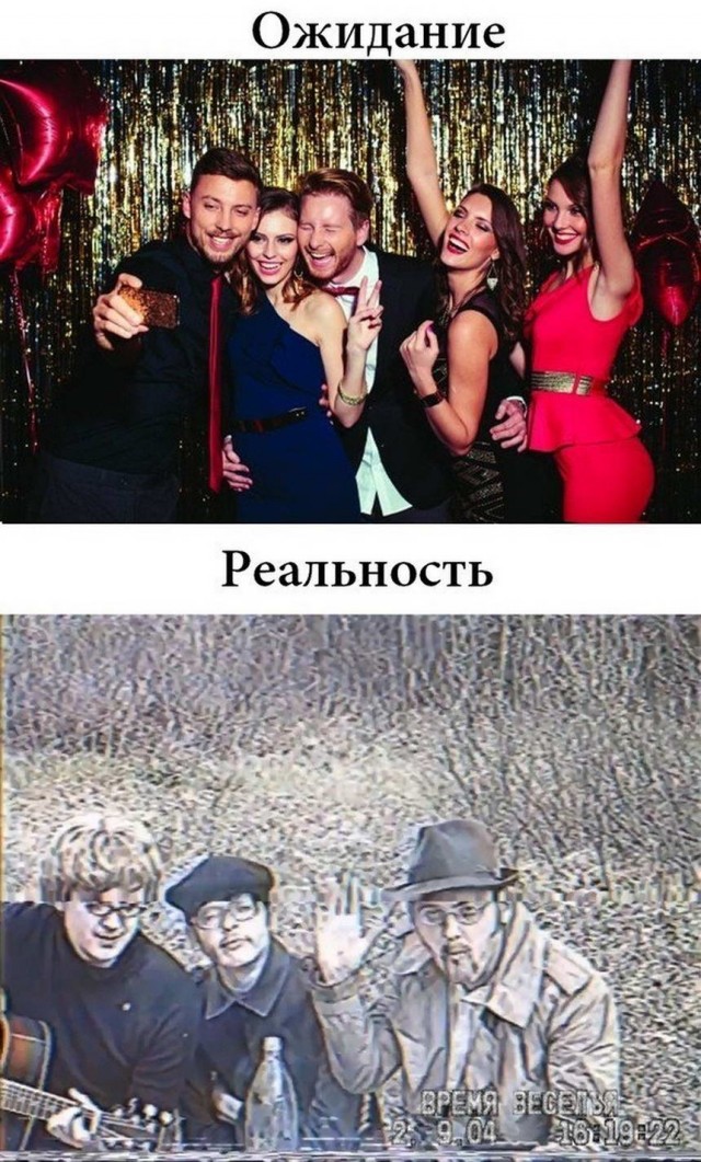 Картинки и мемы для настроения