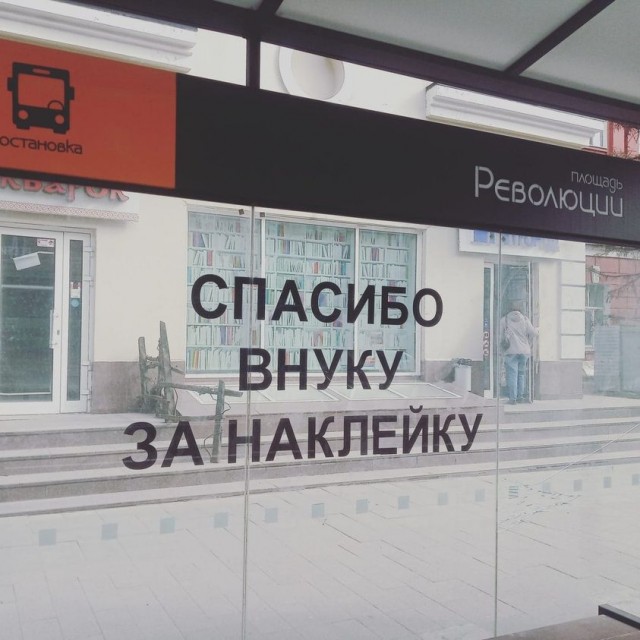 Картинки и мемы для настроения 07.05.21