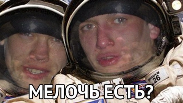 Картинки к пьятнице