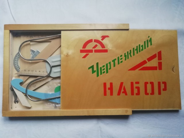 Когда было спокойно на душе и ты счастлив, что просто светит солнце!