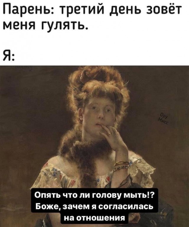 Всяческие картинки 09.06.2021