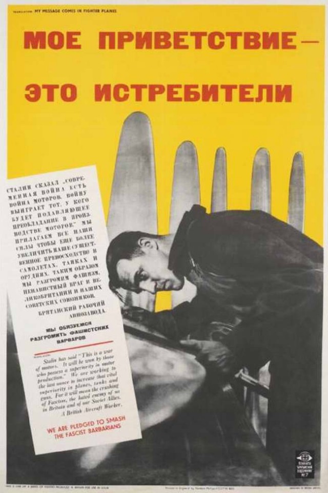 Ленин актуален даже через 100 лет!