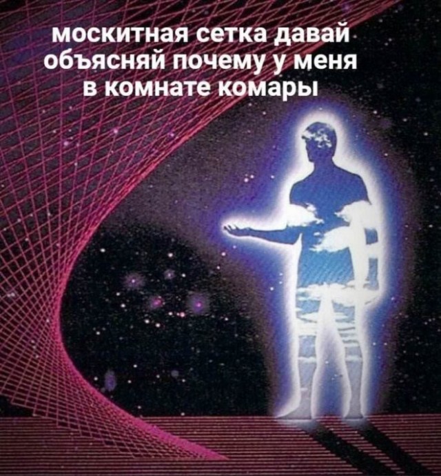 Всякие разные картинки 14.07.21